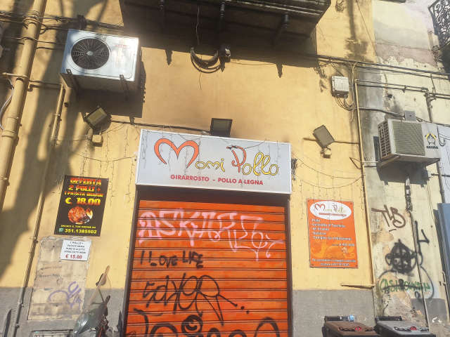 Insegna esterna — Luigi Capuano